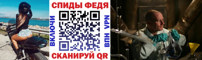 АМФ Premium Прокопьевск