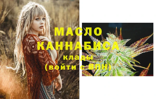 кристаллы Нея