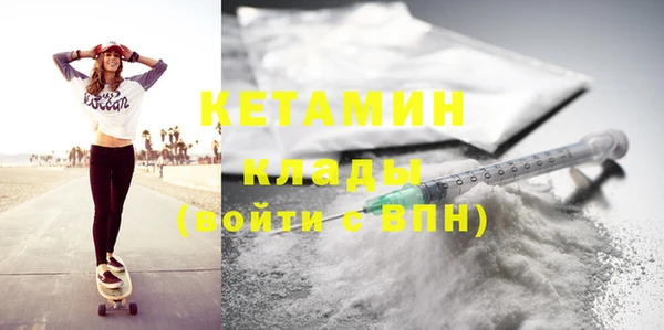 кристаллы Нея