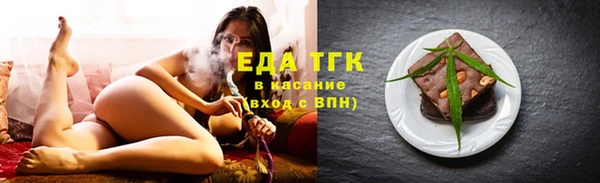 кристаллы Нея