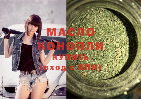 мяу мяу мука Надым