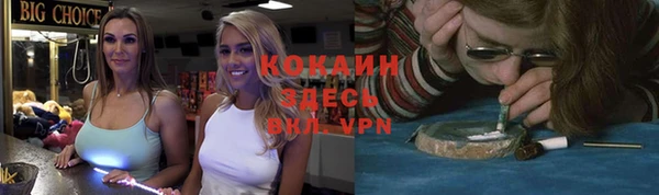 кристаллы Нея
