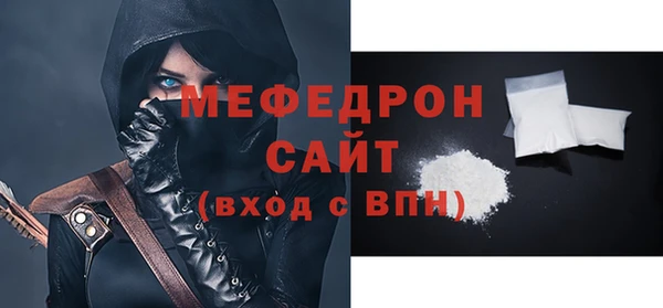 кристаллы Нея
