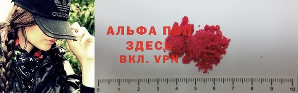 прущая мука Нефтегорск