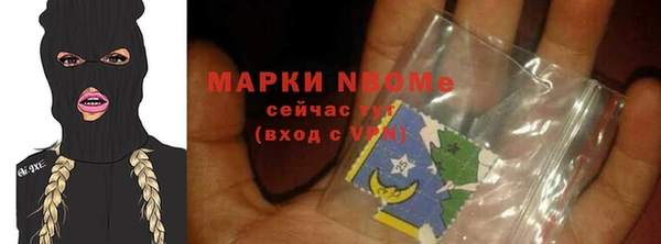 круглые Верхнеуральск
