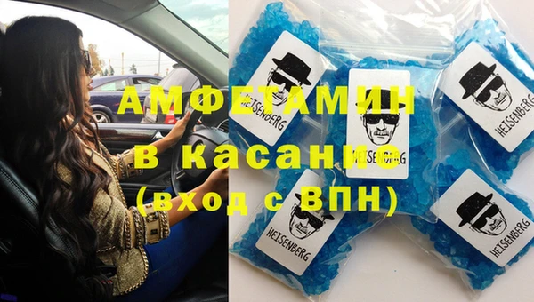 прущая мука Нефтегорск