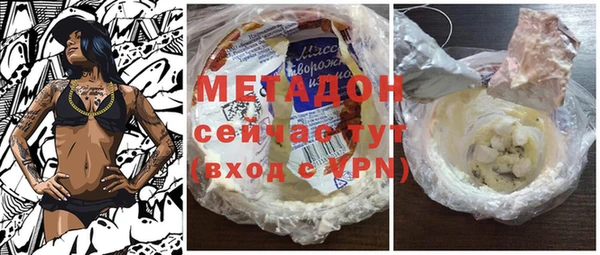 кристаллы Нея