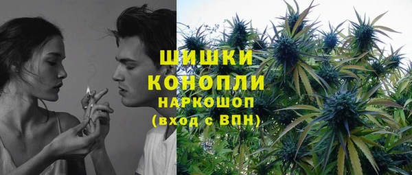 мефедрон Верея