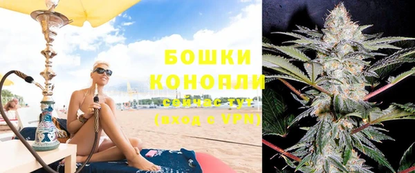 прущая мука Нефтегорск