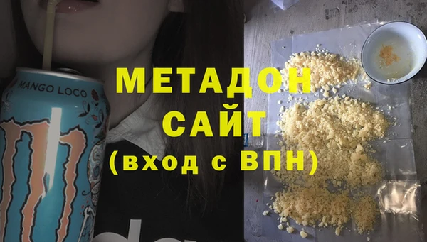 МДПВ Наволоки