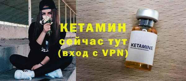 прущая мука Нефтегорск