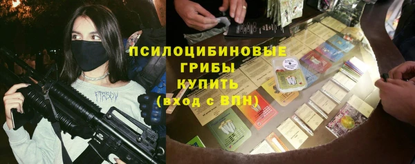 прущая мука Нефтегорск