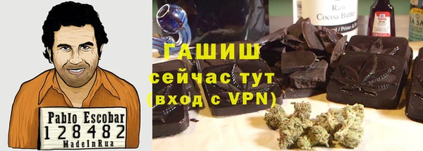 кристаллы Нея