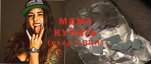 прущая мука Нефтегорск