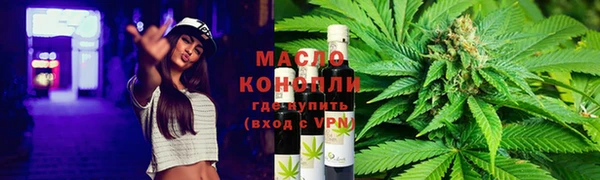 винт Строитель