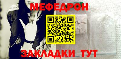 крисы Кингисепп