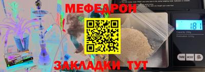 ALPHA-PVP Кимры