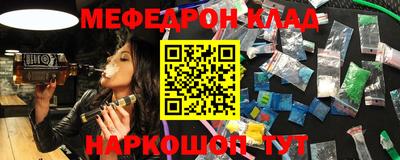 крисы Кингисепп