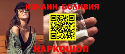 ALPHA-PVP Кимры