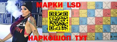 ALPHA-PVP Кимры