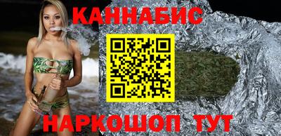 ALPHA-PVP Кимры
