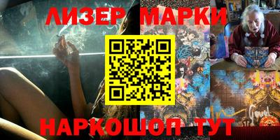 ALPHA-PVP Кимры