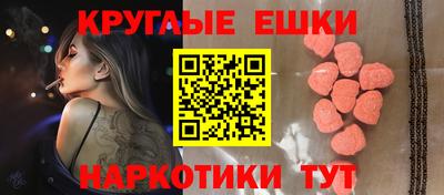 ALPHA-PVP Кимры