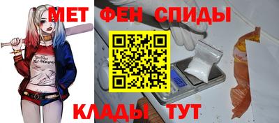 крисы Кингисепп