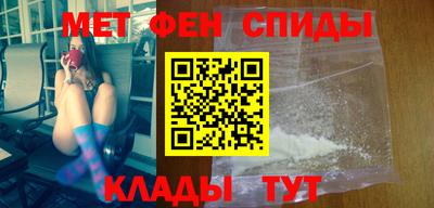 стафф Кинель