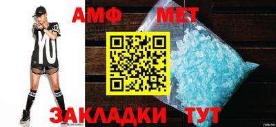 крисы Кингисепп