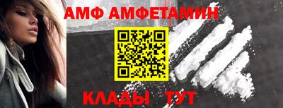 крисы Кингисепп