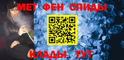 крисы Кингисепп