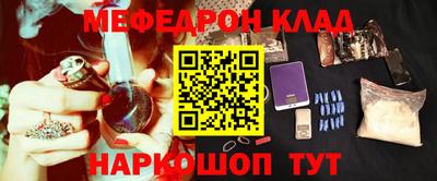 ALPHA-PVP Кимры
