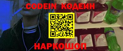 ALPHA-PVP Кимры