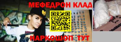 ALPHA-PVP Кимры