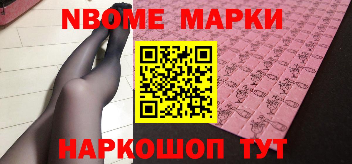 Прокопьевск  ЛСД экстази кислота  LSD-25 экстази кислота  Вход с VPN 